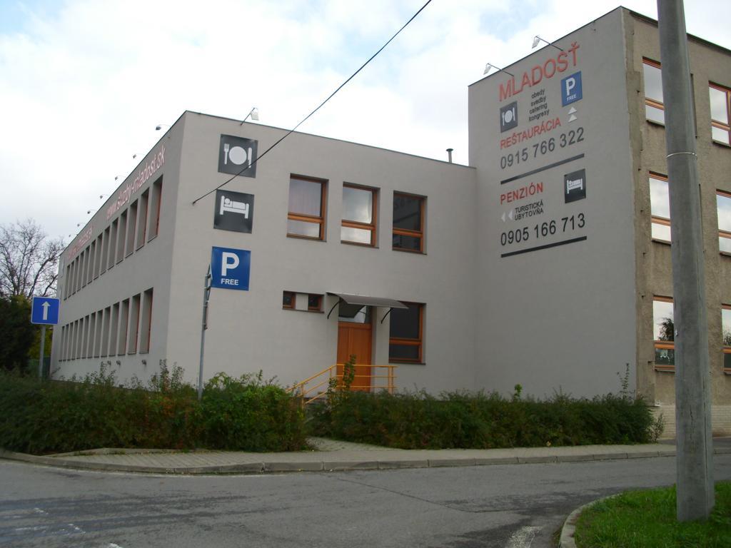 Guest House Mladost Prešov المظهر الخارجي الصورة